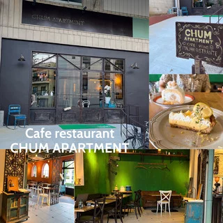 武蔵小山に移転オープン、&quot;倉庫カフェレストラン&quot;「CHUM APARTMENT」がどこもかしこも素敵すぎる！