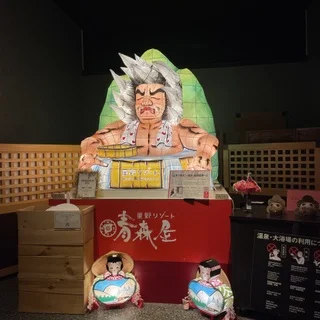 【宿泊記】星野リゾート 青森屋で心ほどける癒し旅。_1_6-2