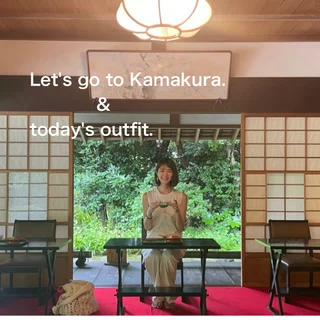 鎌倉散策スタイルとアラフォーのんびりお勧めスポット：今日の服【40代 私の休日】