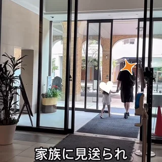 【出産レポ】計画無痛分娩が快適すぎた話　〜40代の限界妊婦〜_1_3