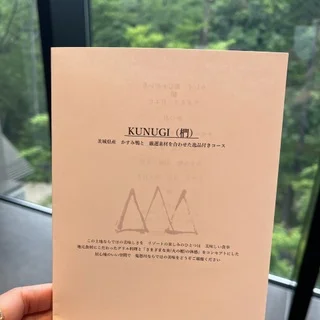 旅ログ 食事編♡東急ハーヴェストVIALA 箱根渓翠_1_2-2