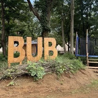 友人家族と過ごした卒園旅行。BUBで見た子どもたちの成長