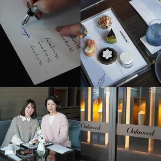 文字を綴り、心を整えるひととき -「 Montblanc &amp; Oakwood 」ハイティー