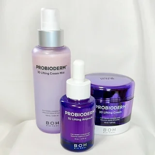 Qoo10メガ割で何買う？ コスパな “ハリ活コスメ”BIOHEAL BOHでたるみケアが正解！【マーヴェラス原田の40代本気美容 #927】 