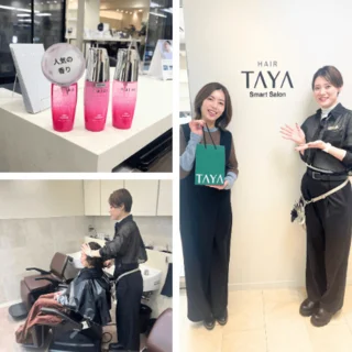 40代からの髪と頭皮SOS！大阪上本町【TAYA】の極上ヘッドスパで「老け髪」にサヨナラできた話