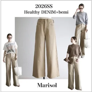 2026SS Healthy DENIM×bemiコラボデニムがスゴイ！〜後編〜【bemiの「小柄シンプル」おしゃれ道#22】