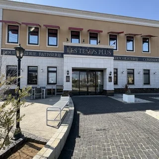 レタンプリュス　流山本店