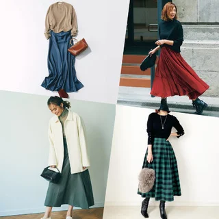 2021秋のスカートコーデは、女っぷりとカジュアルのバランスがカギ！【スカートコーデまとめ】｜40代ファッション