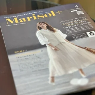 【Marisol＋】魅力あふれる4月号