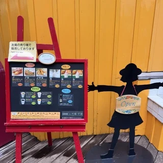 【子連れで楽しむ】三鷹の森ジブリ美術館_1_8-1