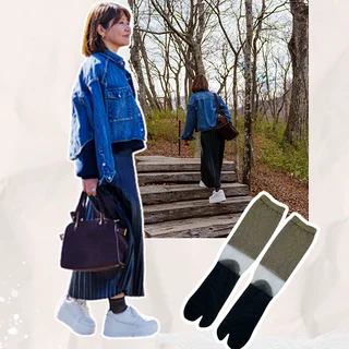 大人日帰り旅 ② コーデ