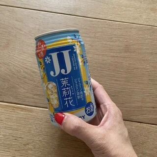 〈夏にピッタリのお酒〉爽やか♪ジャスミン焼酎のジャスミン茶割“JJ”がおススメ