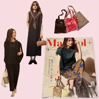 【Marisol+９月号】私のリアルバイ候補３選