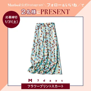 【Instagramフォロー＆いいねでプレゼント】M7daysの新作「フラワープリントスカート」