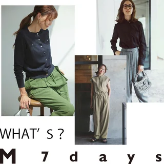 Marisolでしか買えない！ M7daysってどんなブランド？