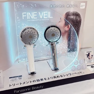 美髪シャワーヘッド？ 贅沢うるおいスチーマー？ 2025年ラストのご褒美買いは「パナソニックビューティ」で【マーヴェラス原田の40代本気美容 #964】 