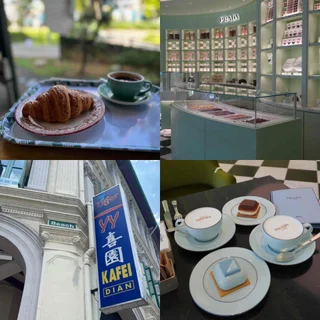 【シンガポール】トランジットでも行ける!話題の「PRADAカフェ」から「ローカルフード」ベスト3