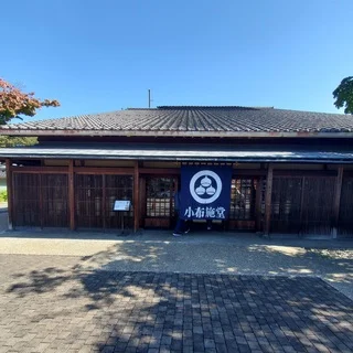 栗好き必見 !!小布施堂本店で味わう季節限定ランチと上生菓子「雁の山」