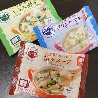 忙しい日にぴったりな「豆腐と食べるスープ」