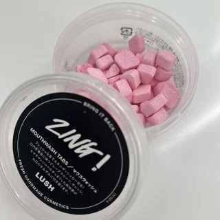 「仕事中でもすぐスッキリ！」多忙女子のバッグに入れてほしいLUSHの一粒マジック