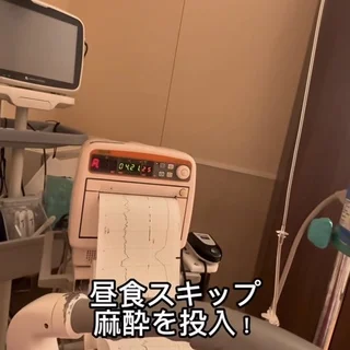 【出産レポ】計画無痛分娩が快適すぎた話　〜40代の限界妊婦〜_1_6