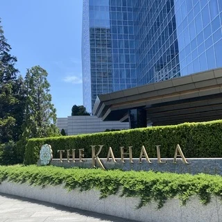 ザ・カハラ・ホテル＆リゾート 横浜へ行ってきました。_1_1