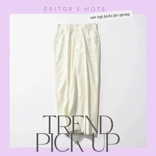 白いパンツを投入してお仕事スタイルを更新！ 大人のため3つのアイデア【Marisol編集部トレンドピックアップ】