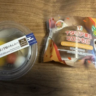 セブンイレブン 秋のコンビニスイーツ食べ比べ！