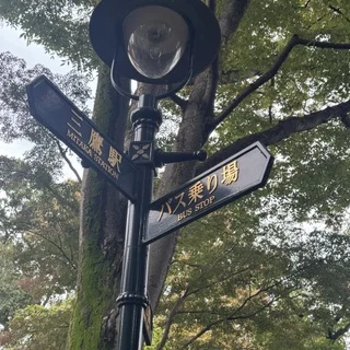 【子連れで楽しむ】三鷹の森ジブリ美術館_1_13