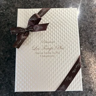 プティフールフレ