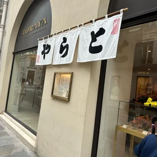【私のもう一度行きたい！旅②3世代家族旅行】フランス〈パリ・ニース〉・モナコを満喫旅_1_30-1