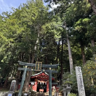 二荒山神社