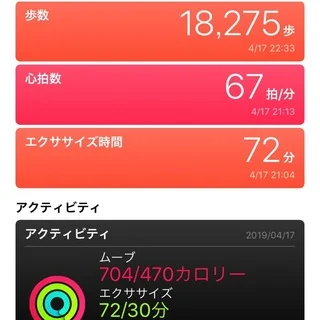 Apple Watchで日常をより健康的に楽しみます。_1_2-1