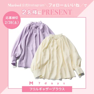 【Instagramフォロー＆いいねでプレゼント】M7daysの新作「フリルギャザーブラウス」