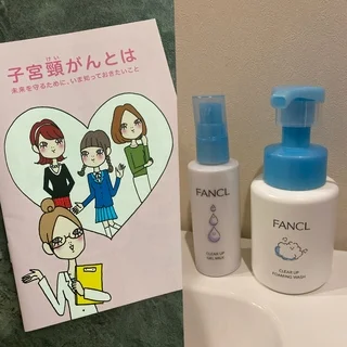思春期ニキビと我が家の【子宮頚がんワクチン】のお話