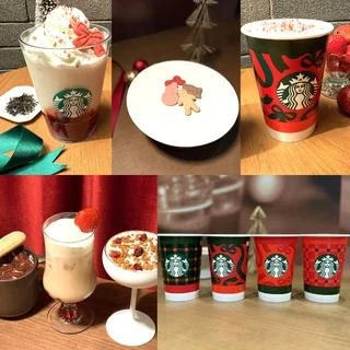 スターバックスで冬を先取り♪ホリデードリンク3種と、ロースタリー限定メニューを味わって