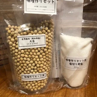 日本が誇る発酵食品☆自家製味噌