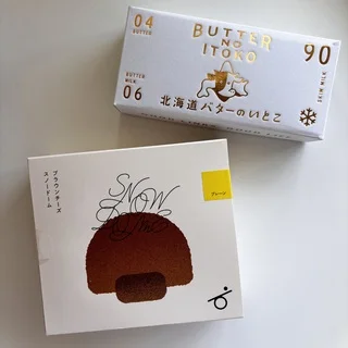 北海道土産の新定番に!?「HOKKAIDO BROWN CHEESE」がデビュー！