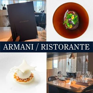 【期間限定】アルマーニ / リストランテに“函館”を味わえるコースが登場！