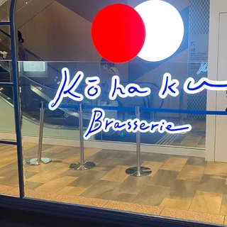 【大人気】KITTE大阪の【赤白】話題のウメキタエリアを見渡しながらカジュアルフレンチ