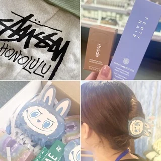 【ハワイ旅行】日本未入荷&amp;限定アイテム①ハワイに行ったらこれ買って！