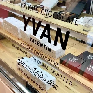 バレンタインチョコを並ばずに買うなら銀座路面店が最適解