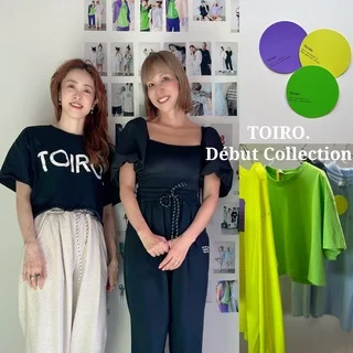 渡辺由香さんと西山美希子さんが手がける新ブランド【TOIRO.】デビューコレクションへ