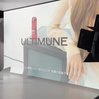 【原宿に期間限定スポット】SHISEIDOアルティミューンwith LISA