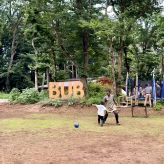 『BUB RESORTつくば』で叶える、贅沢すぎる夏の子連れ旅