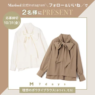 【Instagramフォロー＆いいねでプレゼント】M7days 40代のための 「理想のボウタイブラウス」