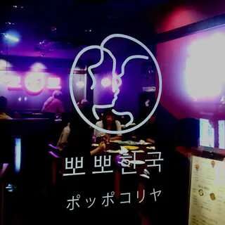 【東京グルメ】居酒屋街 大井町にミシュランシェフのイマドキ韓国料理店がオープン