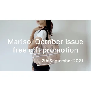 Marisol10月号：特別付録＆本誌特集内容ご紹介【Marisolの楽しみ方動画プロジェクト】