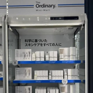 【The Ordinary】カナダ発・科学に基づいたスキンケアブランドが下北沢に！