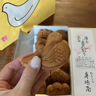 会話も弾む鎌倉土産！鳩サブレ―で有名な【豊島屋本店】限定の『名所まんじゅう』